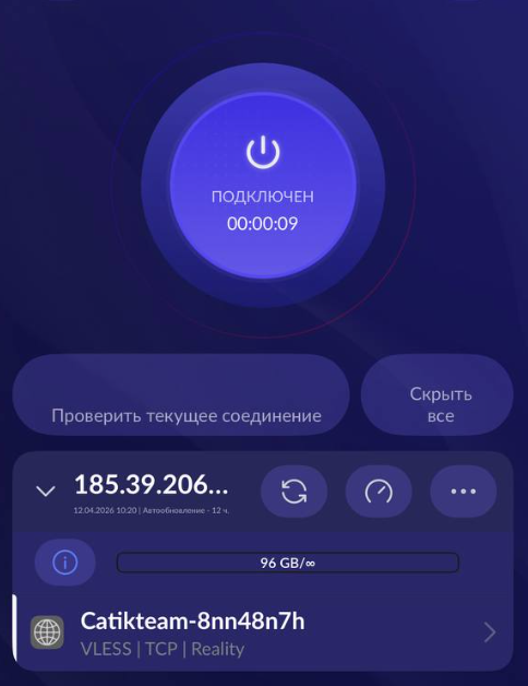 Phone